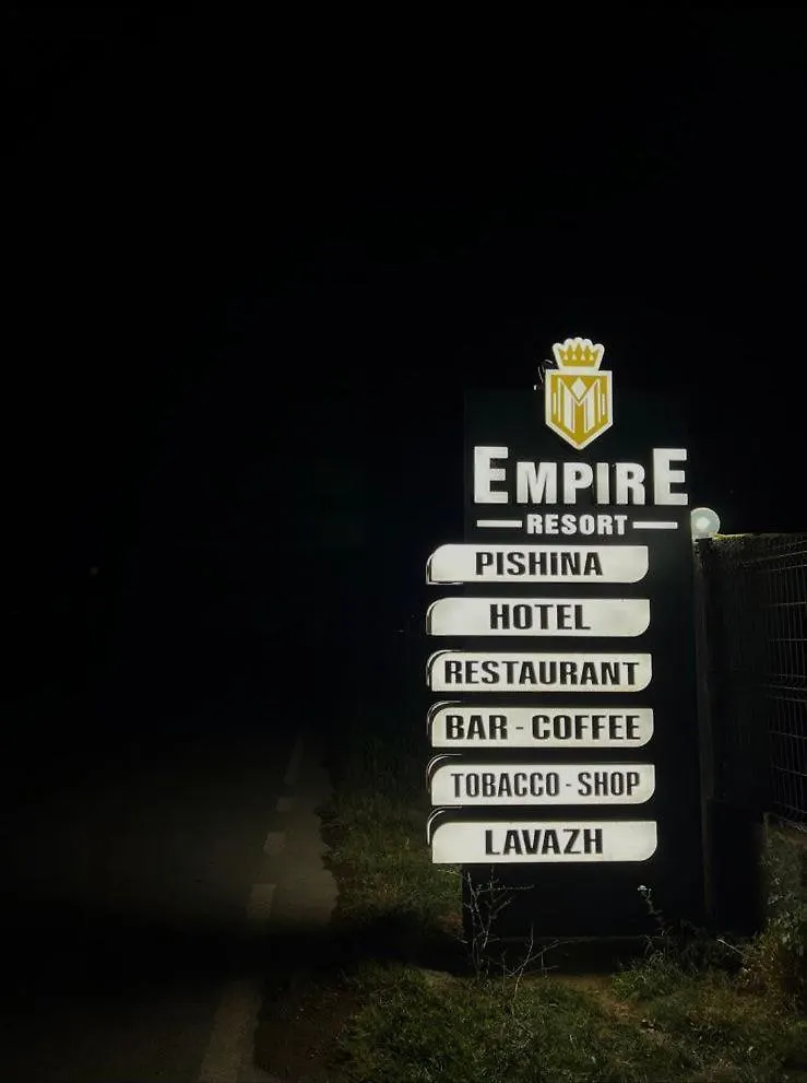 Empire Resort Villas Kukes 0*,